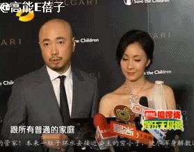 孤独、霸凌、无心读书……星二代在国外留学太难了