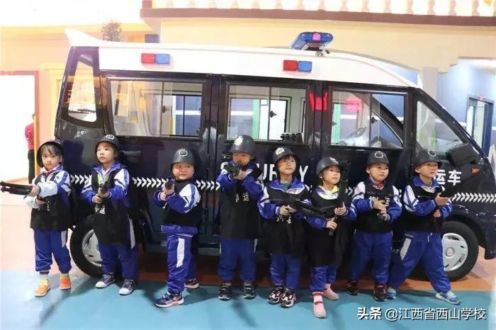 向日葵花开满园，颗颗童心向太阳·江西省西山学校幼儿园