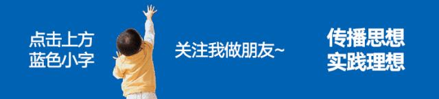 10亿人没有坐过飞机，00后存款是90后的两倍…颠覆你的58个认知