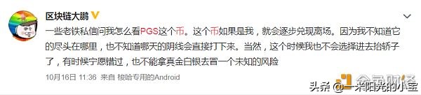 mxc交易所,mxc交易所在哪里