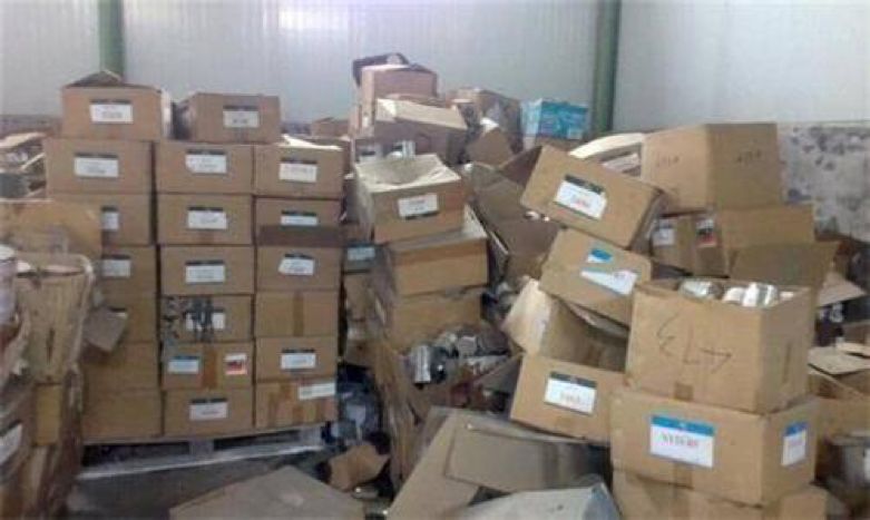 电商库存深度解析,电商之殇双十一之后的库存难题