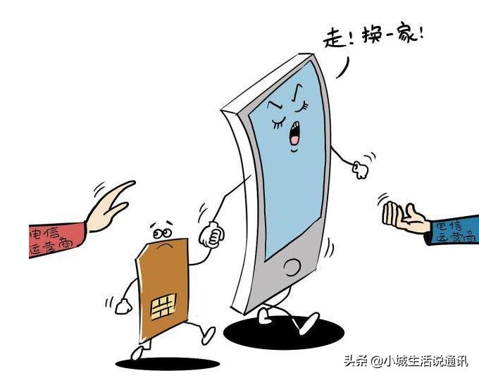 移动为挽留老用户，推出新套餐30G大流量仅13元！真的良心了？