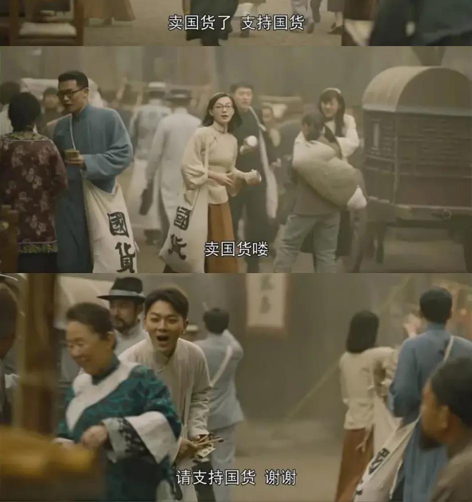 运动员上台领奖穿的是什么衣服,奥运会运动员领奖服