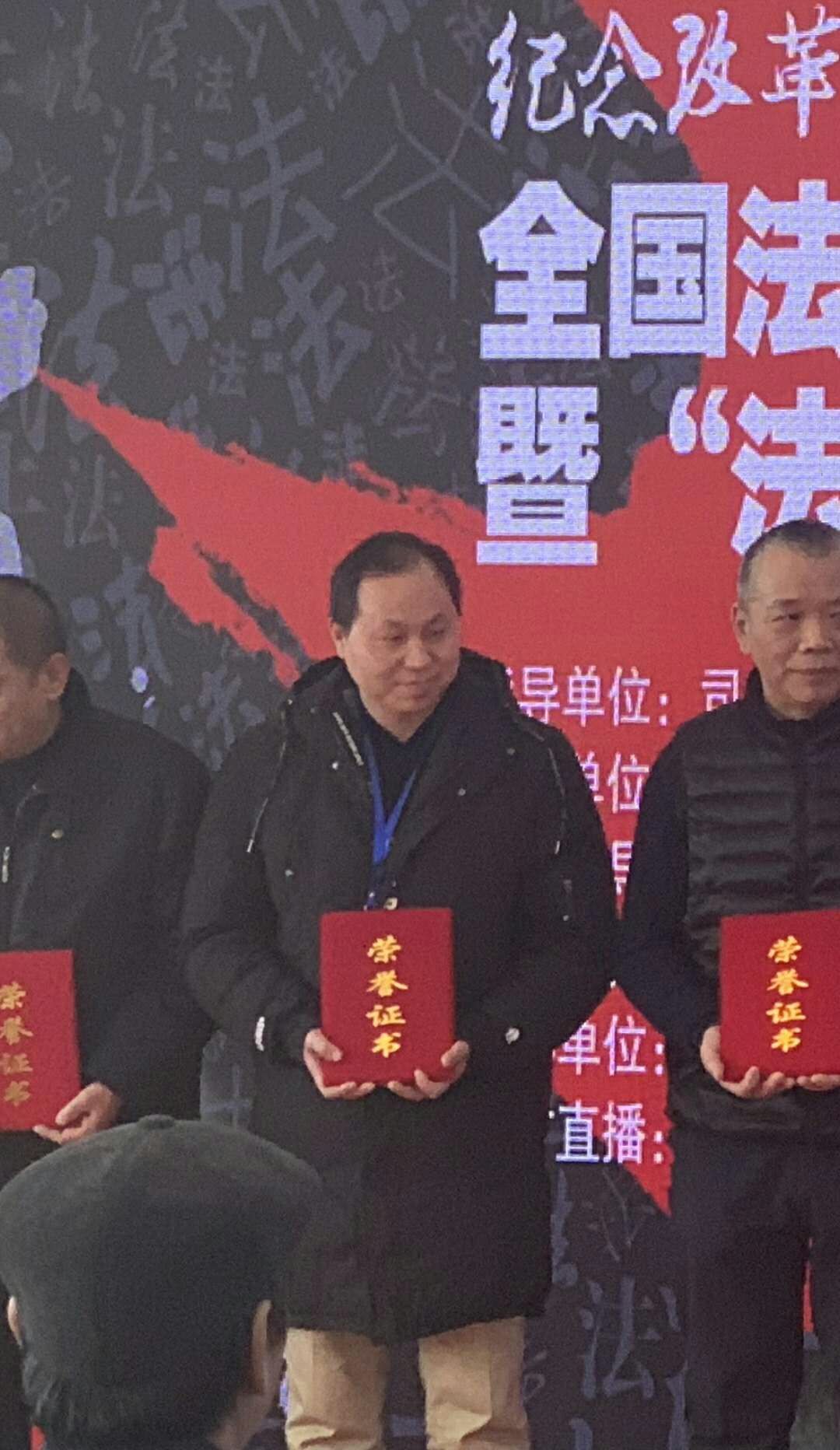 周杰读书,书坛精英周杰作品