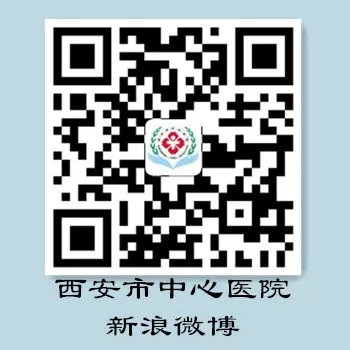 西安市中心医院产科,西安中心医院东院区妇产科