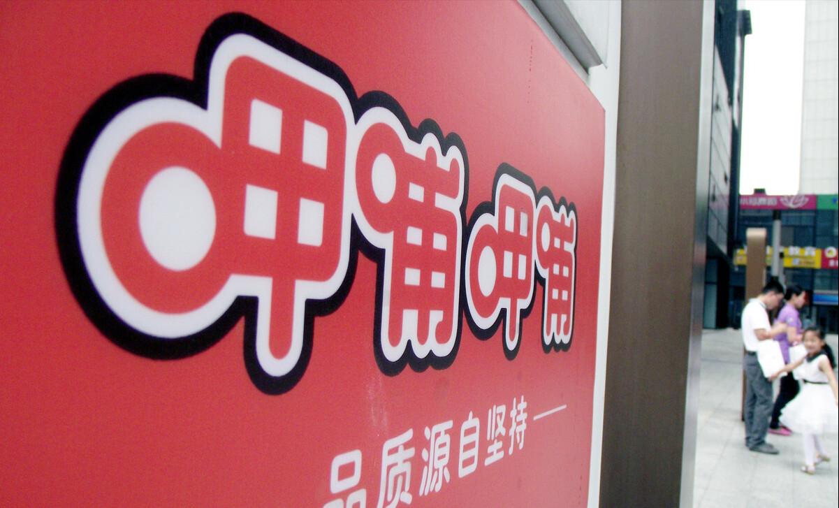 餐饮危机未来方向,餐饮门店危机公关