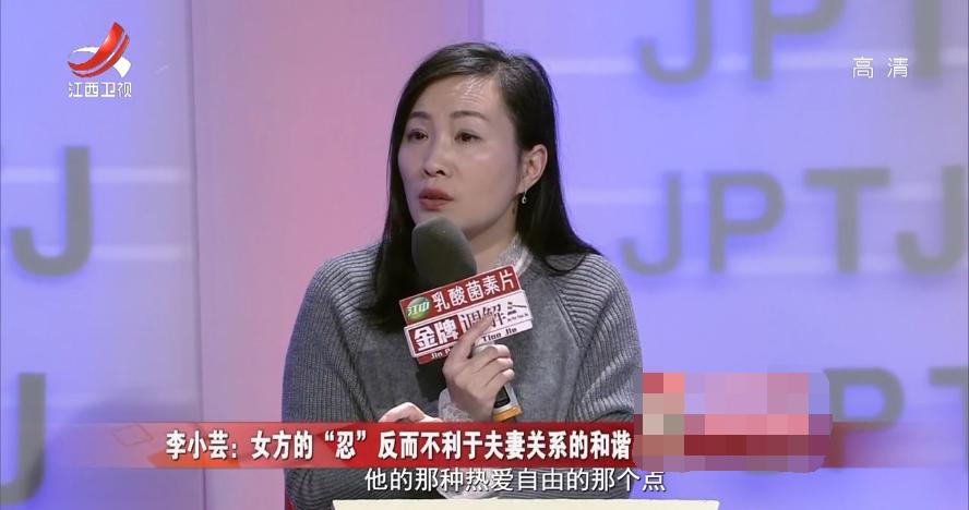 老婆忙着赚钱老公闲不住了,妻子赚钱丈夫却败家