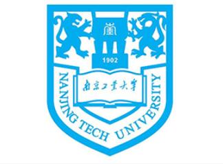 南京工业大学在江苏招二本专业,2019年南京工业大学招生计划