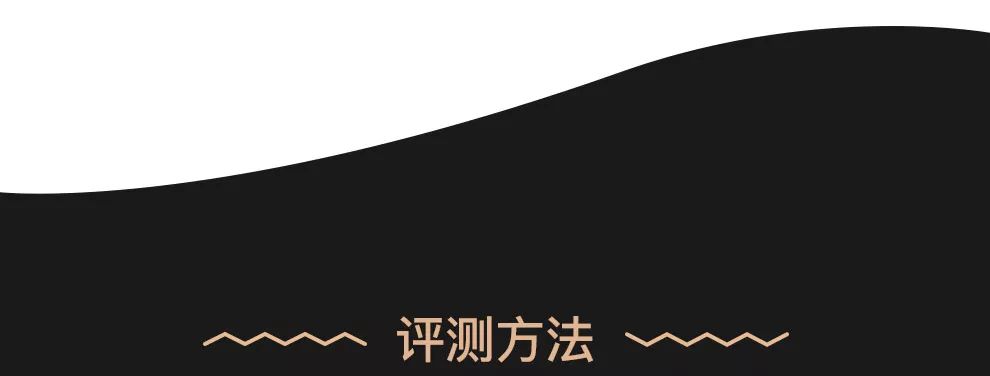 眼线神器防水防汗不晕染排名第一,推荐不脱妆眼线测评