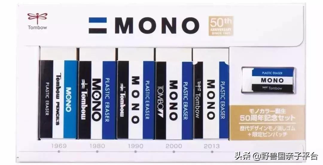 买的不仅是衣服还有快乐,买的不只是产品而有对生活的热爱