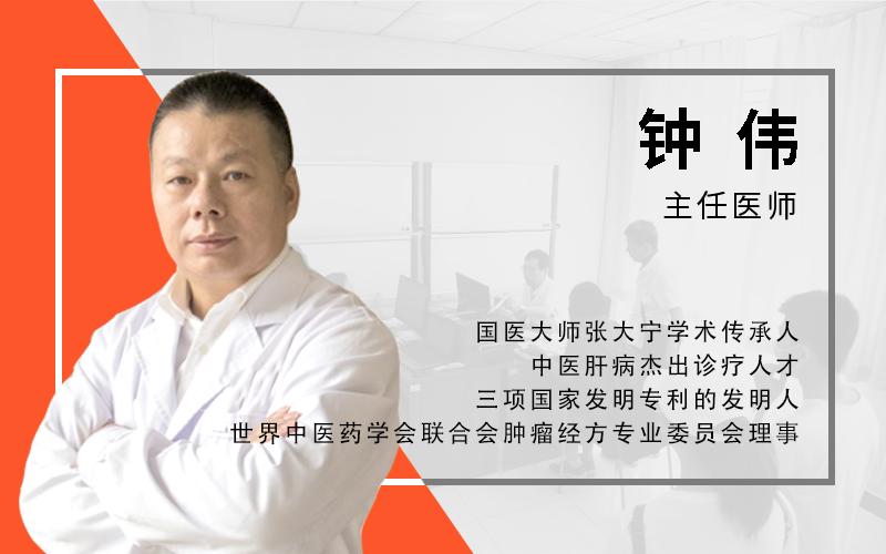 癌晚期生存期,肝癌晚期癌栓怎么治