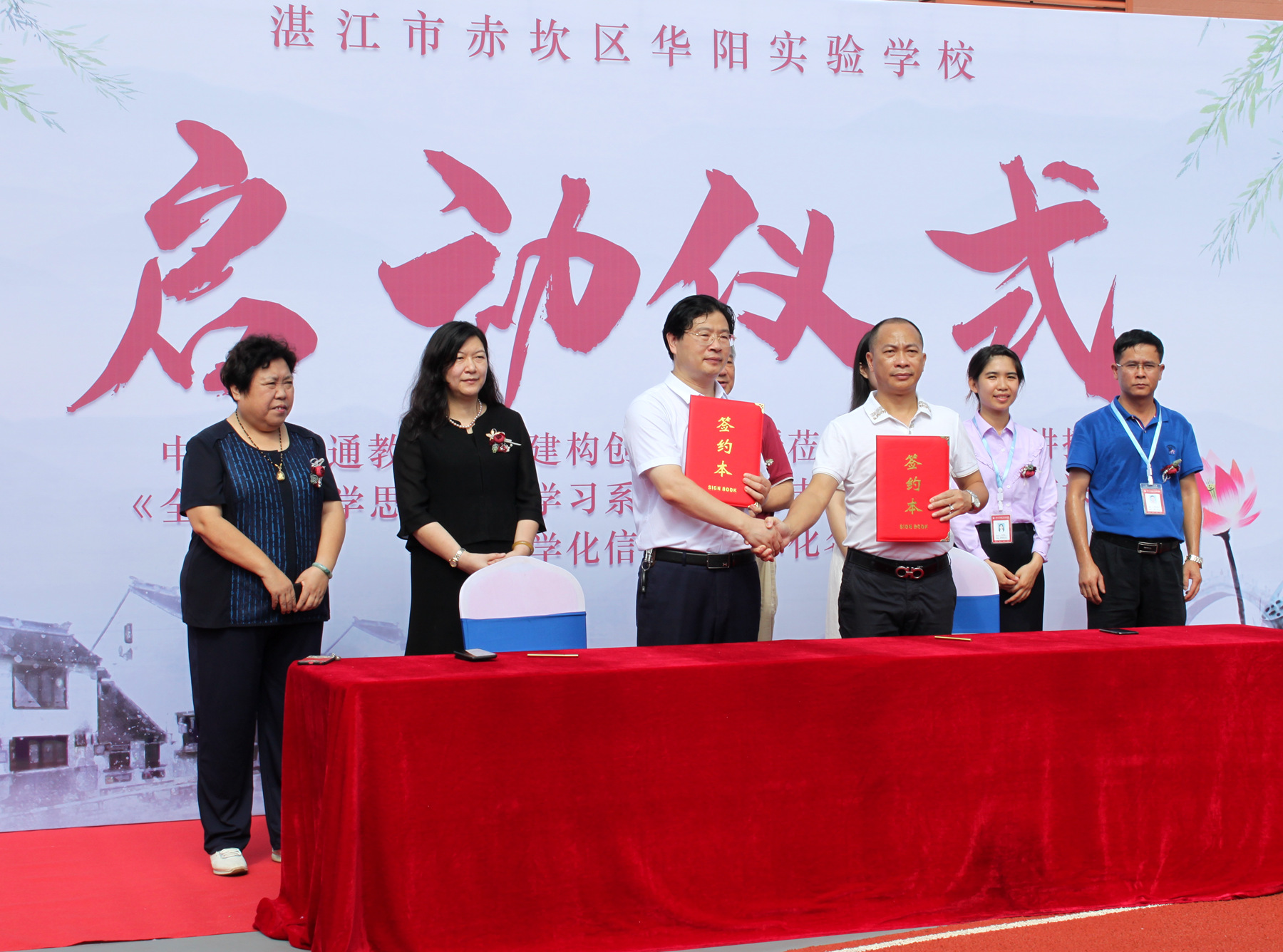 给力！“全脑通”创始人李波教授莅临湛讲课，引家长惊叹不已