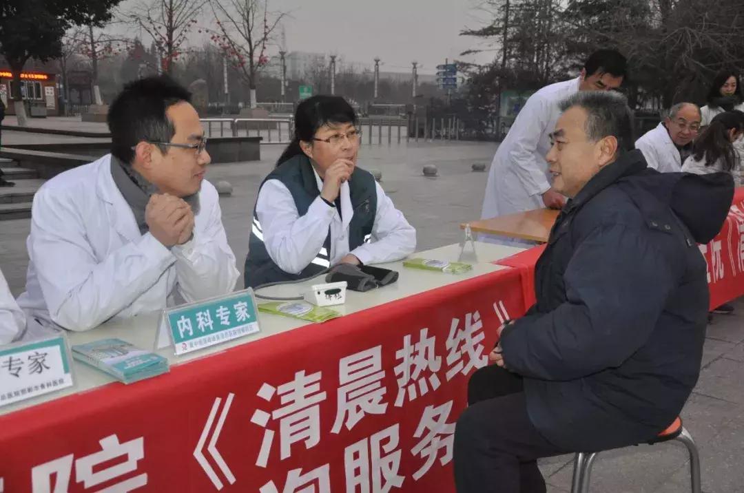 骨科在线咨询直播,骨科医生直播间现场直播问诊