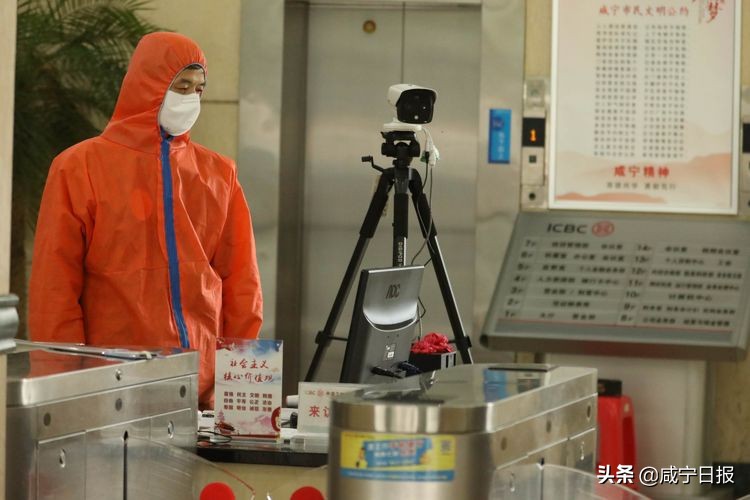 坚守！坚守！——镜头下坚守防控一线的咸宁工行人