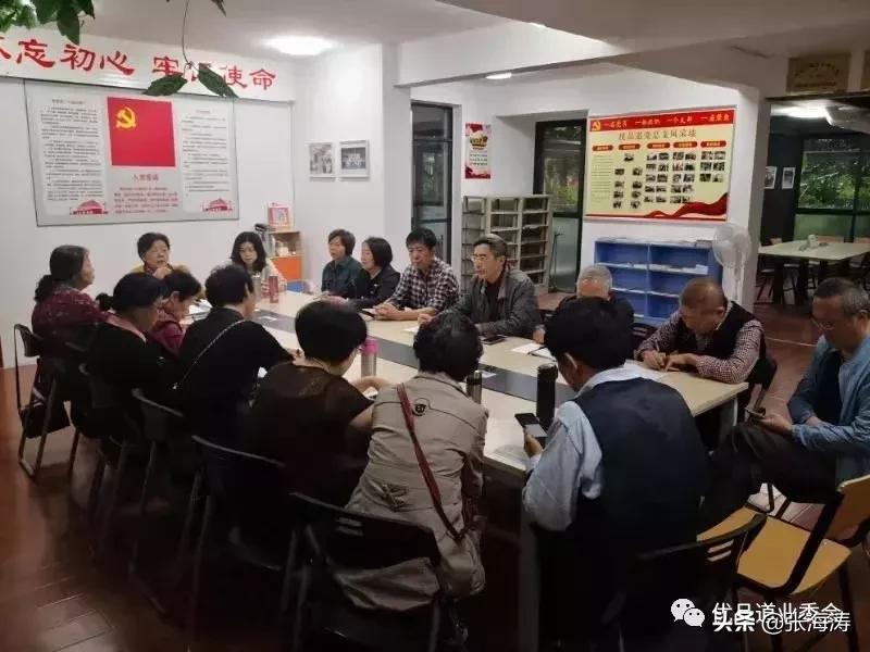 业委会案例分析,业委会所面临的尴尬