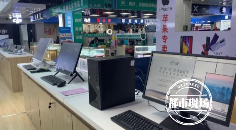 南昌花6000万买下店铺后续结果,南昌8000买的电脑