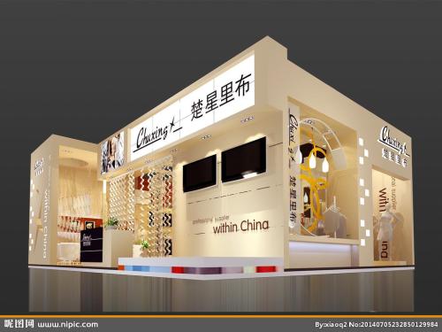 2024年国际纺织展,亚洲纱线展会举行