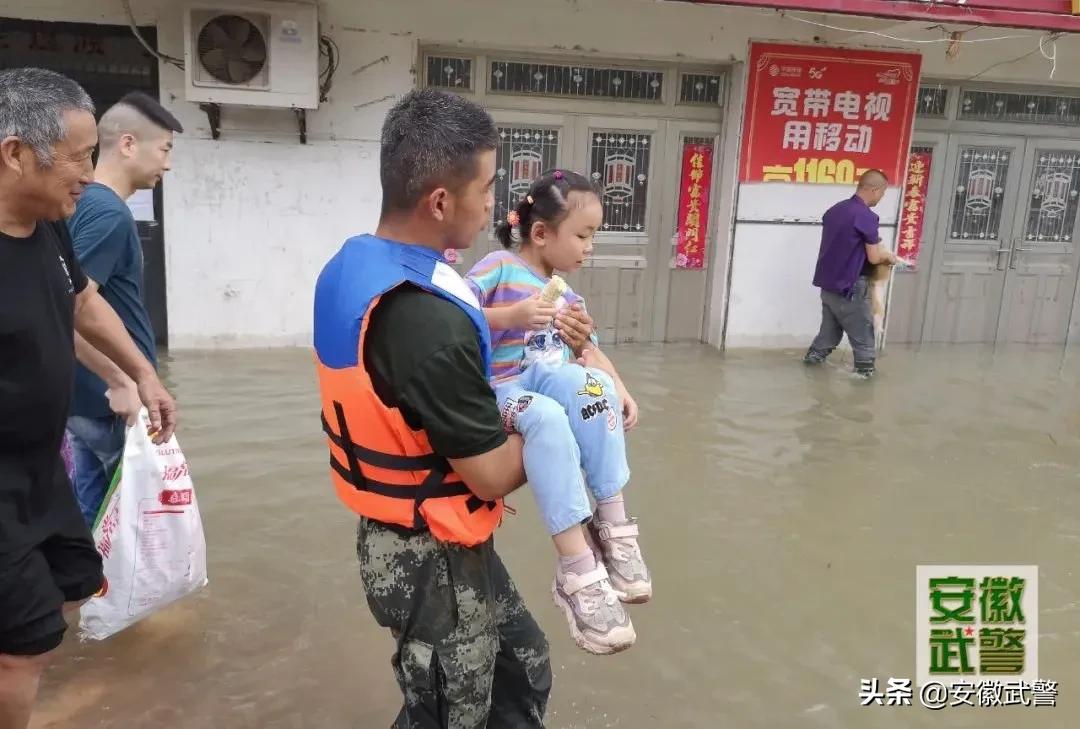 辛苦了！安徽总队一线官兵仍在艰苦作战、连续奋战