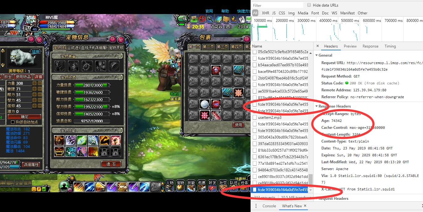 如何自己做游戏外挂,如何做游戏外挂