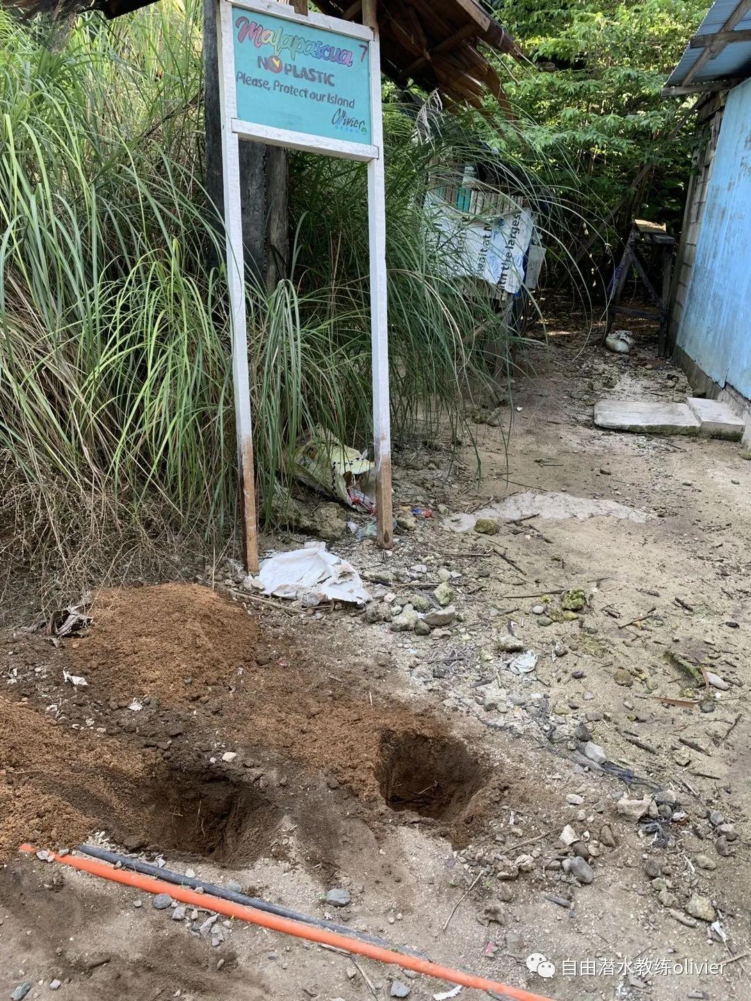 海岛拾荒日记之三十一