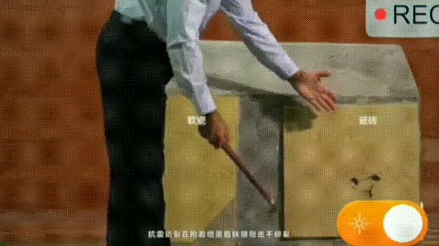 饰面材料有哪些,柔性饰面材料