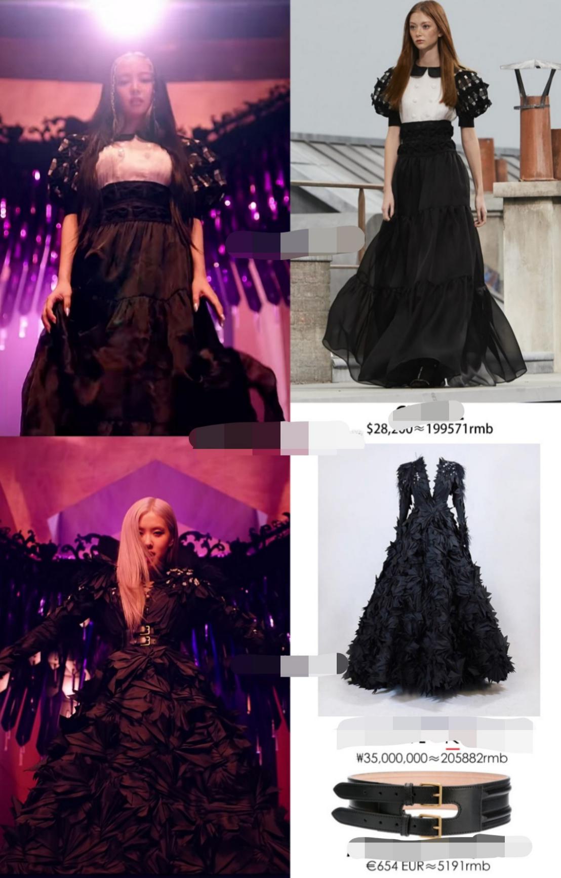 韩国女星项链,jennie最新同款项链