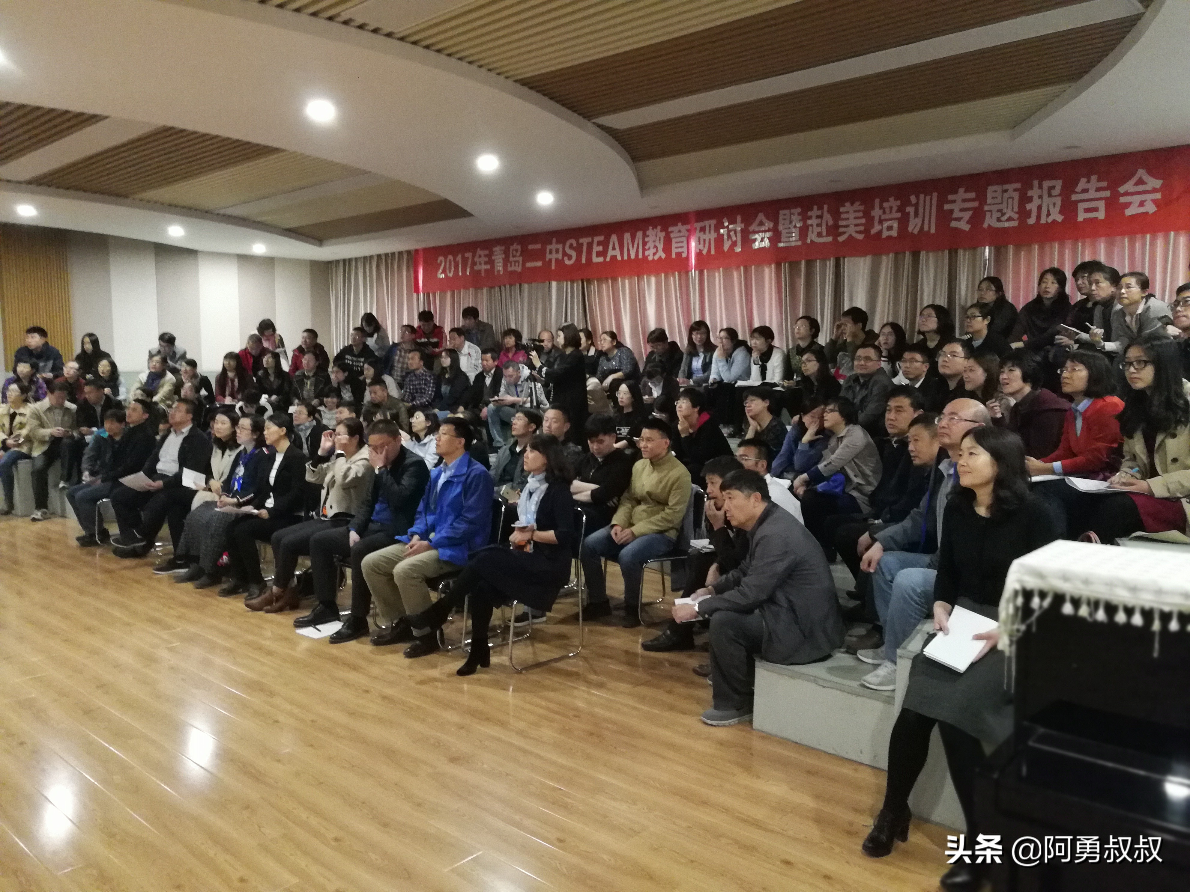 经验分享百强榜,青岛二中顶尖学子