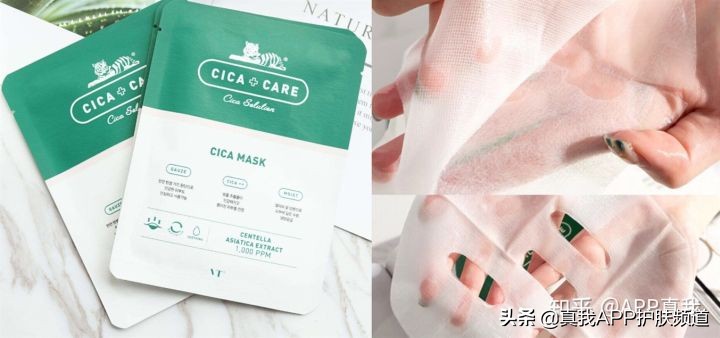 去痘印产品终极盘点，这几款效果肉眼可见！网友：价格效果成正比