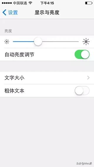 如何提升iphone电池续航,怎么提高iphone电池容量