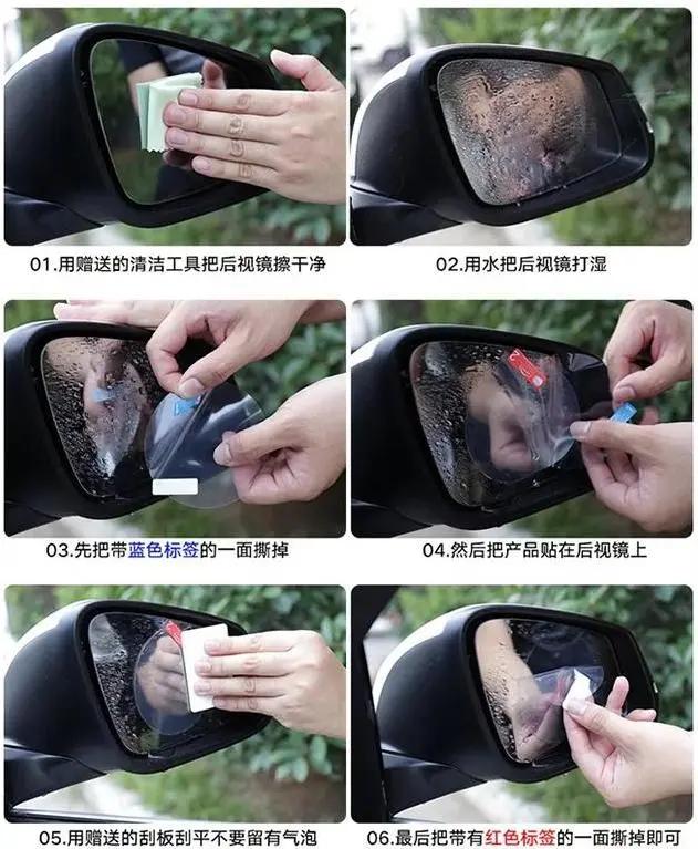 下雨天怎么能让后视镜不模糊,车子后视镜下雨天模糊