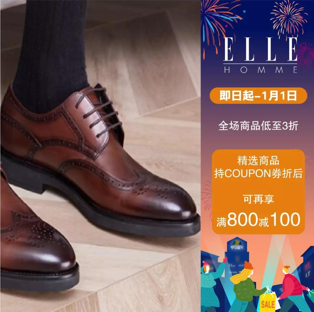 错过了圣诞还会错过跨年吗,错过了圣诞和跨年