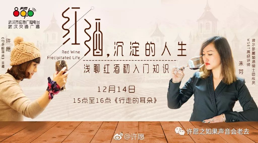 回首2018歌曲,2018有奖竞猜答题