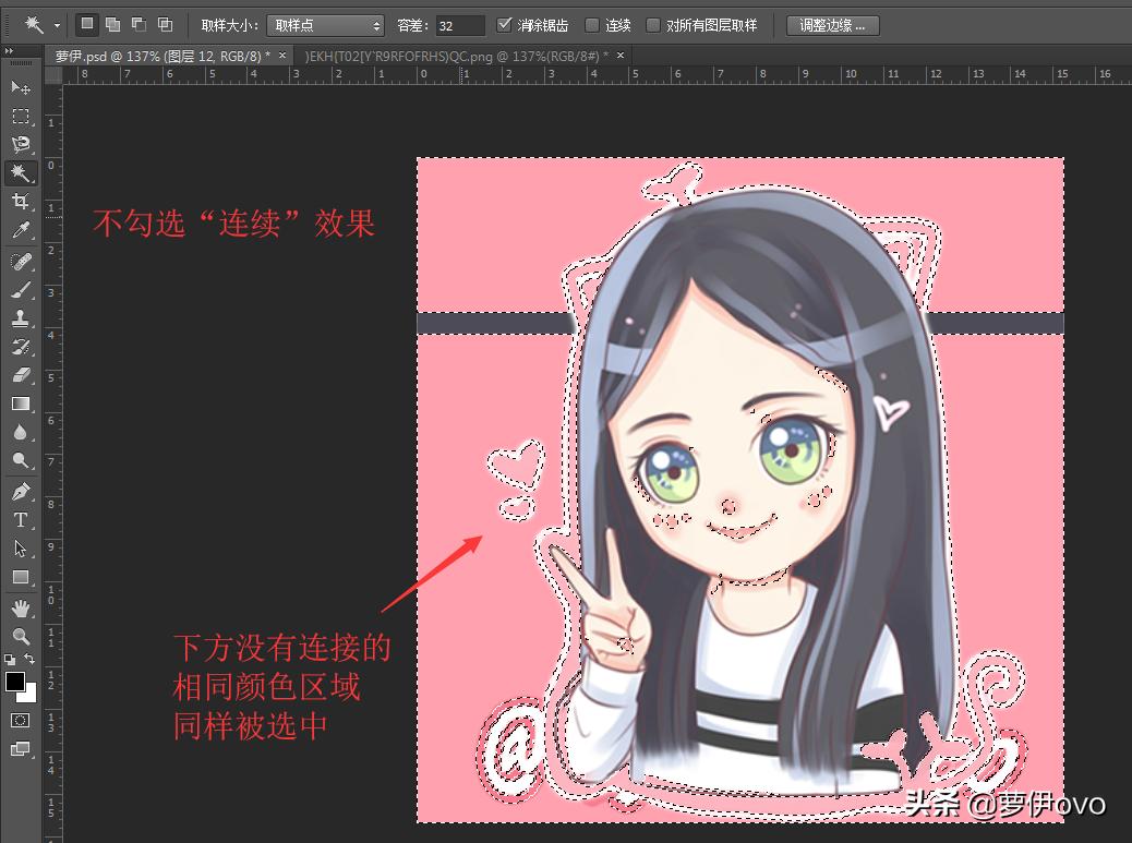 学习ps工作技巧,零基础学生如何学会ps实用技巧