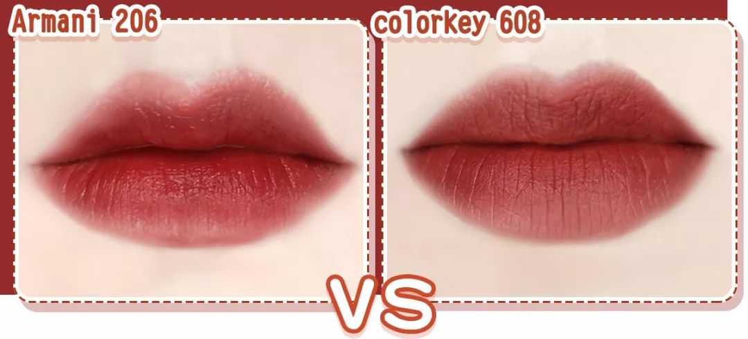 一杯奶茶就能买平价化妆品,国货阿玛尼唇釉