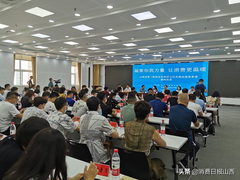 营造健康安全的购物环境,营造一个安全的消费环境