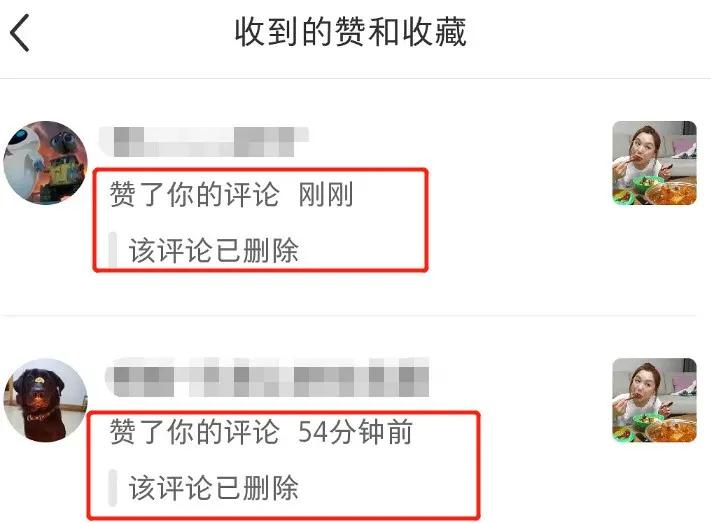 韩国吃播hamzy背景越扒越心惊，公司操作专业，捞钱手段熟练
