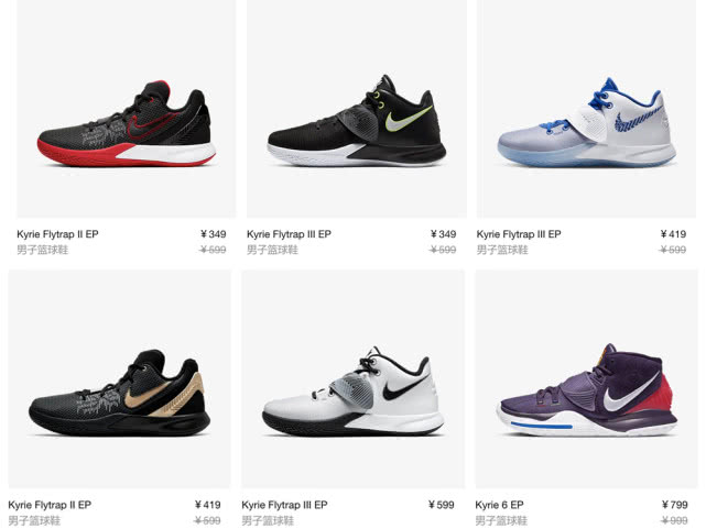 nike折扣全国统一吗,哪里可以提前知道nike官网折扣