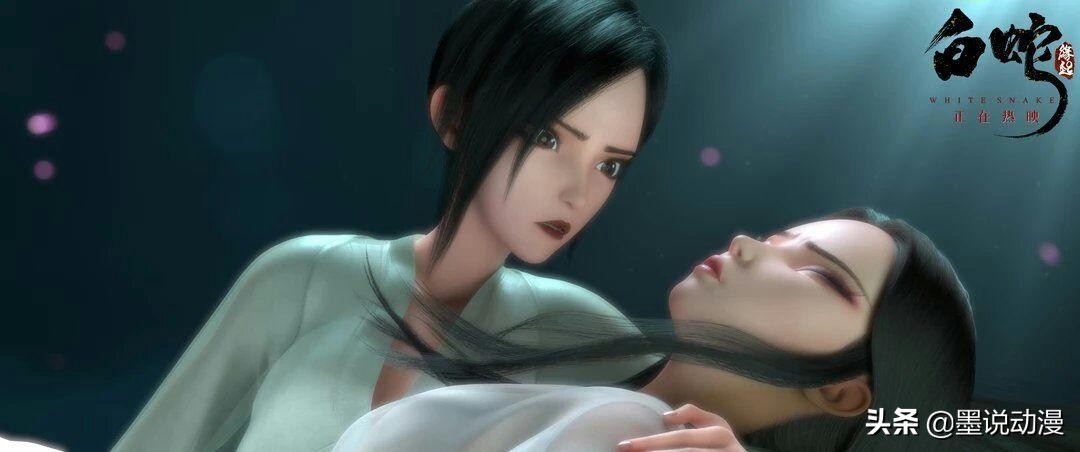 白蛇缘起幕后彩蛋,白蛇缘起什么时候在电影院上映