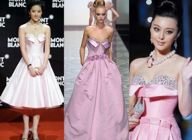 何洁精修图身着山寨裙,修图师救得了何洁