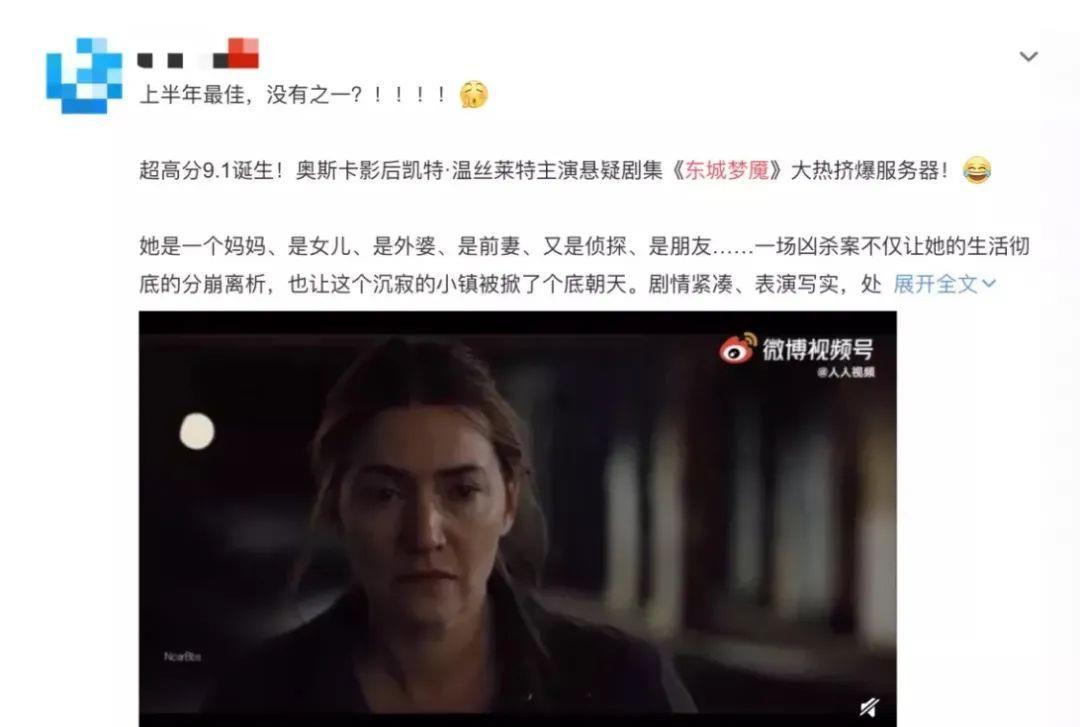 24年前“英伦玫瑰”美到让全球屏息！近日无PS照曝光被群嘲毁容？