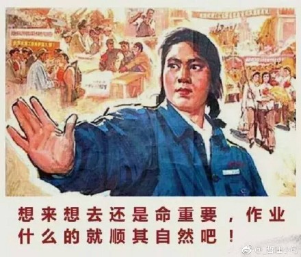 澶嶆棪闄,澶嶆棪濡堝闄