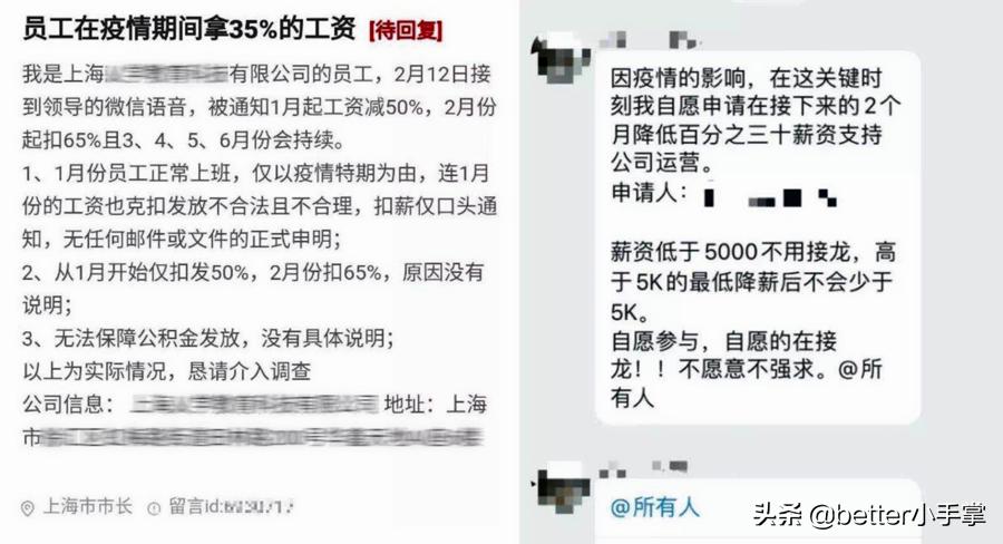 职场跳槽的五大原理,怎么跳槽才能值钱