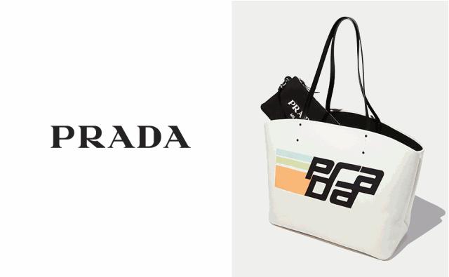 prada为什么走红,你真的了解巴黎欧莱雅吗