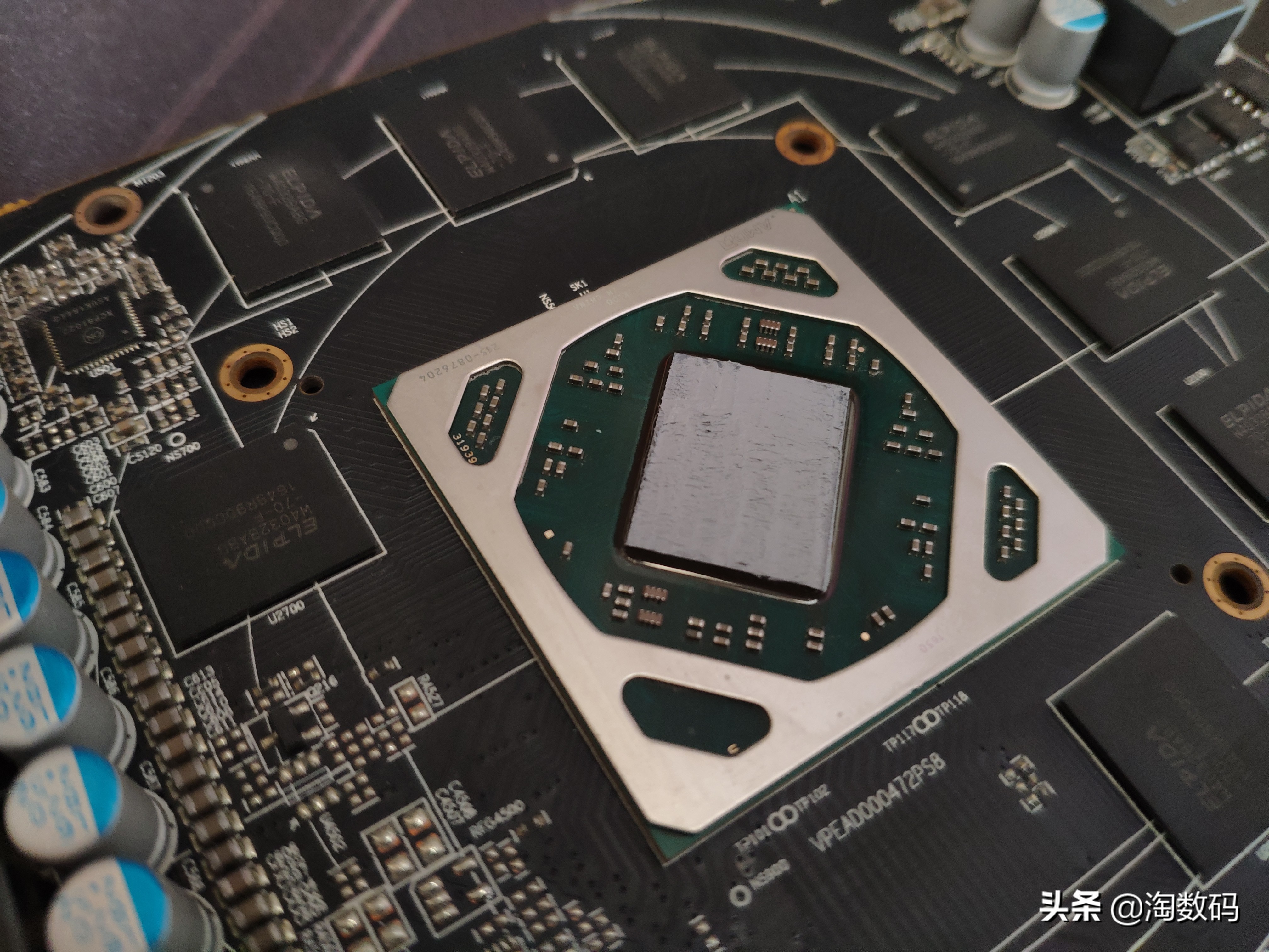 碎纸片卷进显卡风扇轴承？！WD40防锈液+小牙签完美解决咆哮风扇