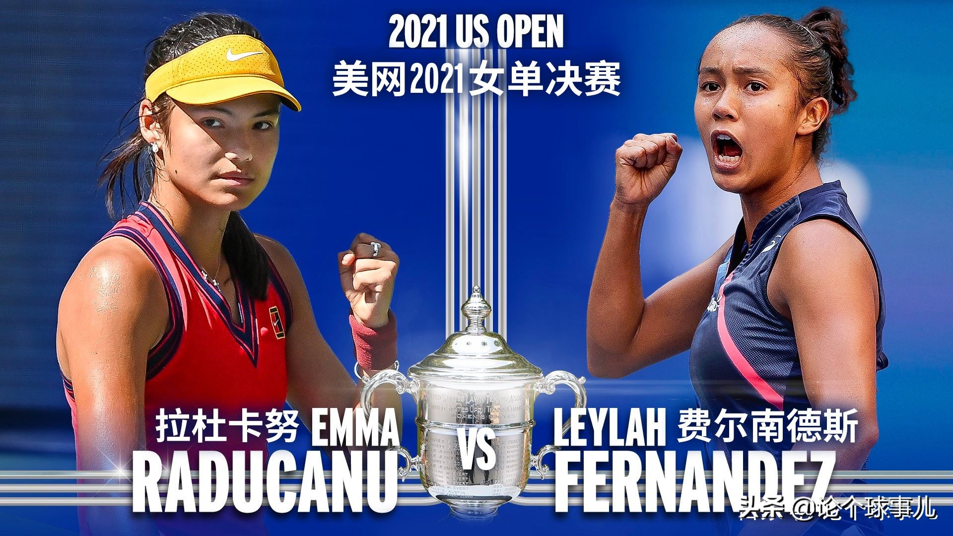 中国与菲律宾混血儿,中国混血儿第二代