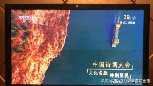 知否画面太黑,知否知否为什么画面不清楚