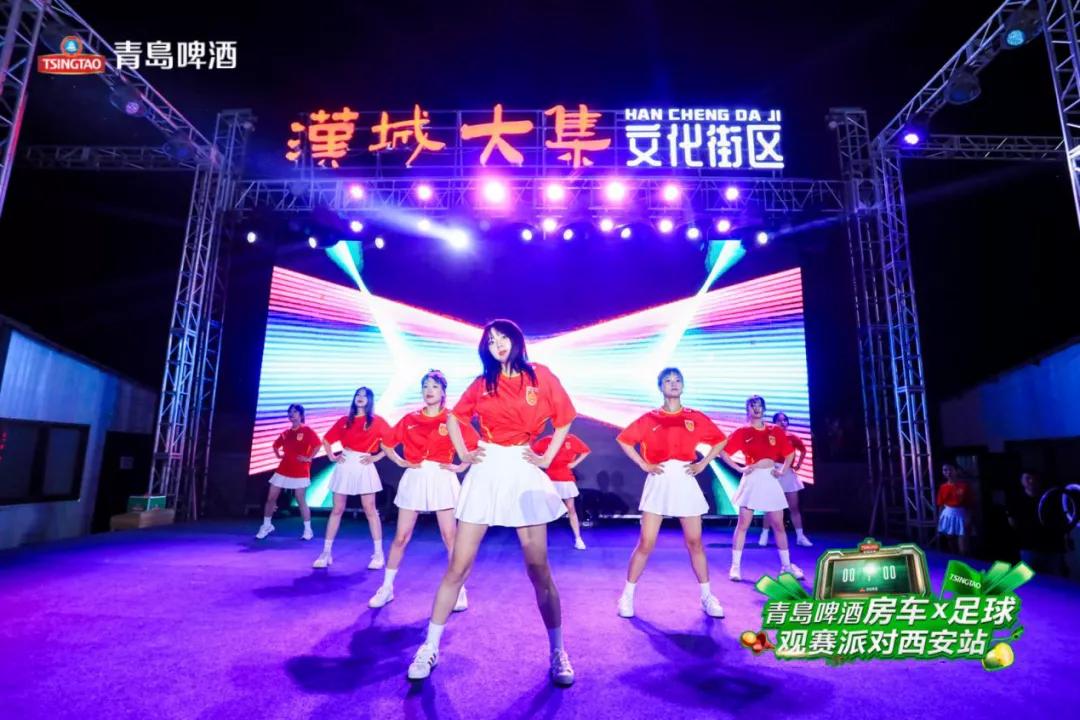 青岛啤酒节房车露营地,青岛啤酒营地嘉年华