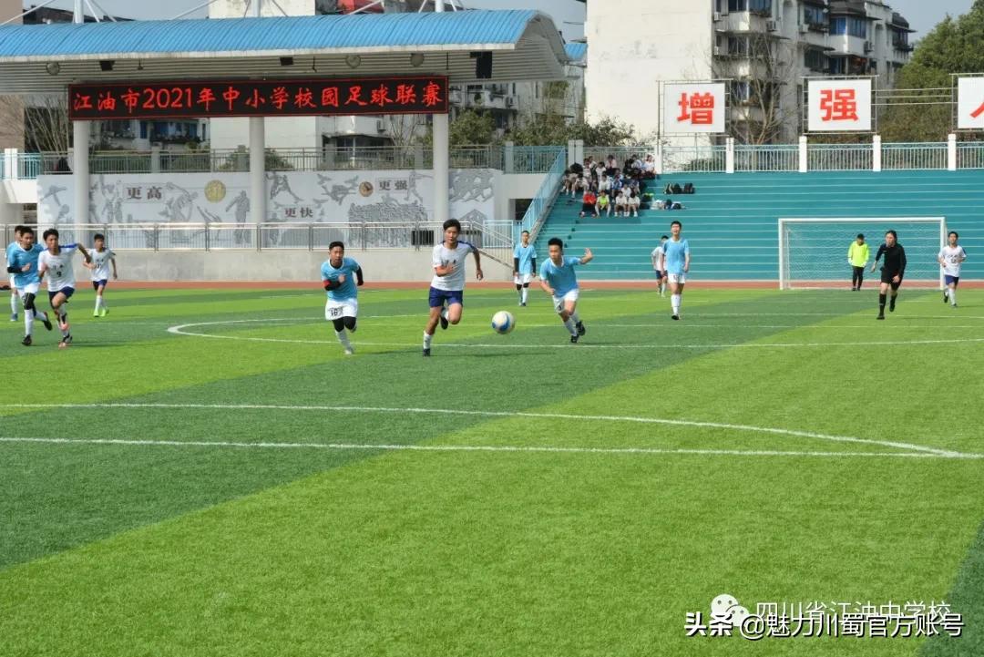 江油中学校风,四川省江油中学排名