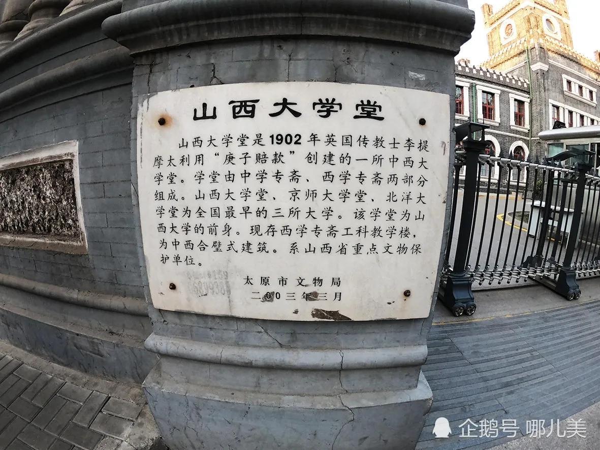 古代的科举和现在的高考,古代的科举和现在的区别