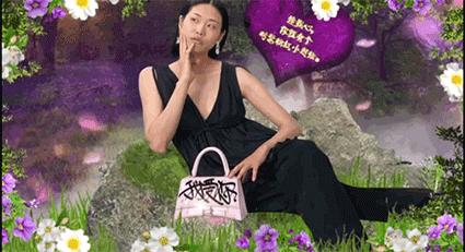 巴黎世家七夕情人节限定 (巴黎世家七夕限定设计)